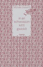 Ein Buch mit dem Titel: In an schwoazzn kittl gwicklt. Auf den Spuren von Helmut Qualtinger und H.C. Artmann.